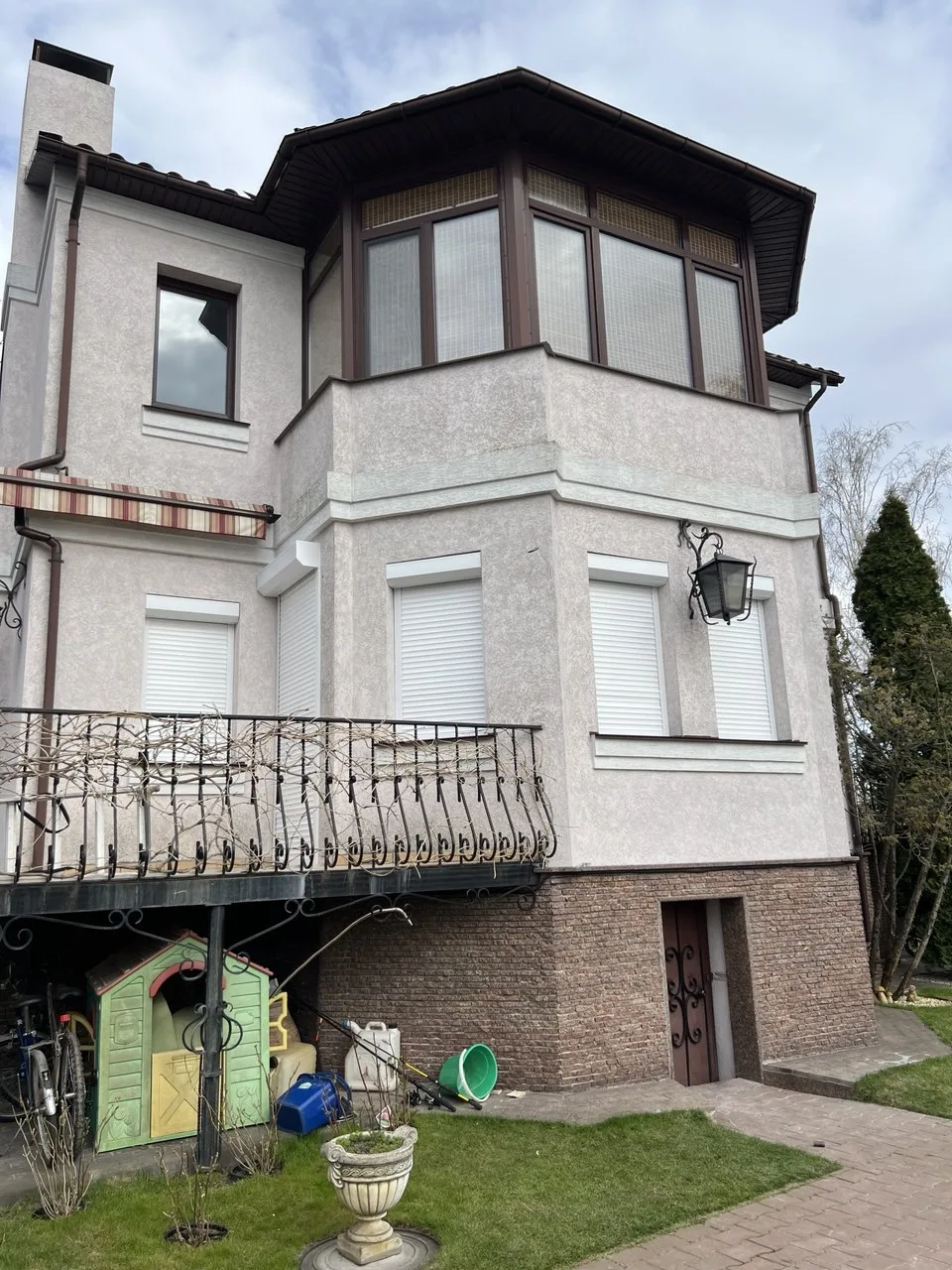 photo 2025 04 15 16 15 50