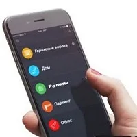smartfon