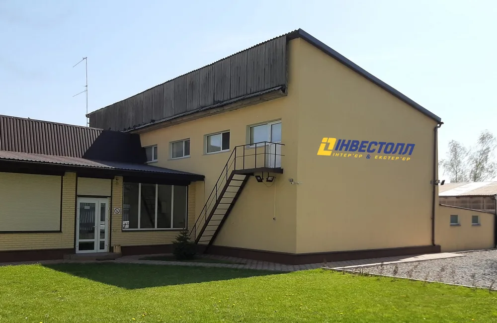 vyrobnycztvo investoll